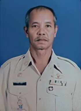 ไม่พบรูป