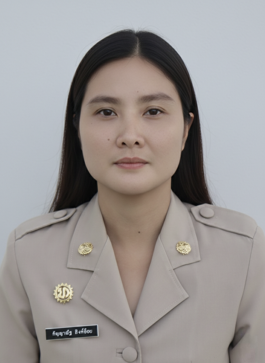 ไม่พบรูป