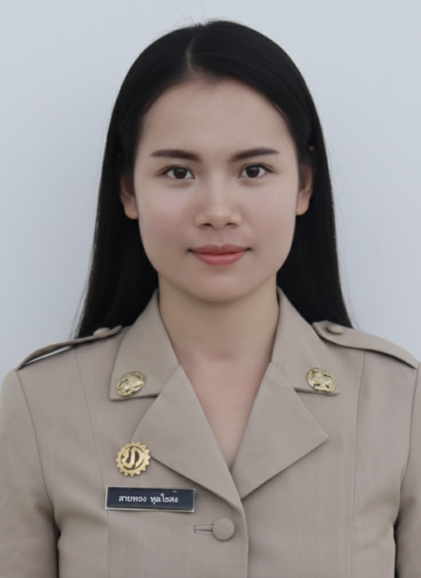 ไม่พบรูป