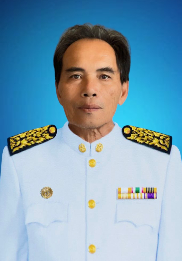 ไม่พบรูป