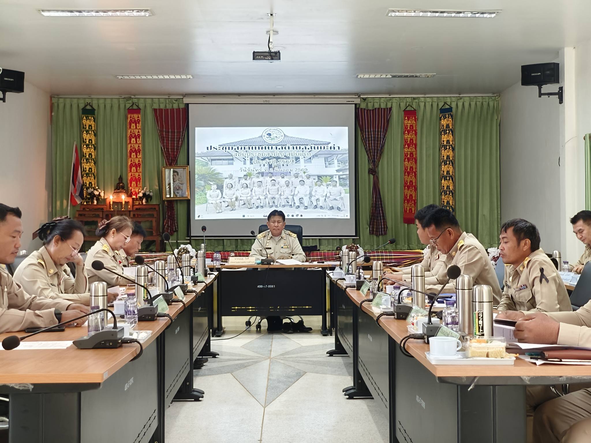 การประชุมสภาเทศบาลตำบลสันมะค่า สมัยประชุมสามัญ สมัยแรก ประจำปี 2569