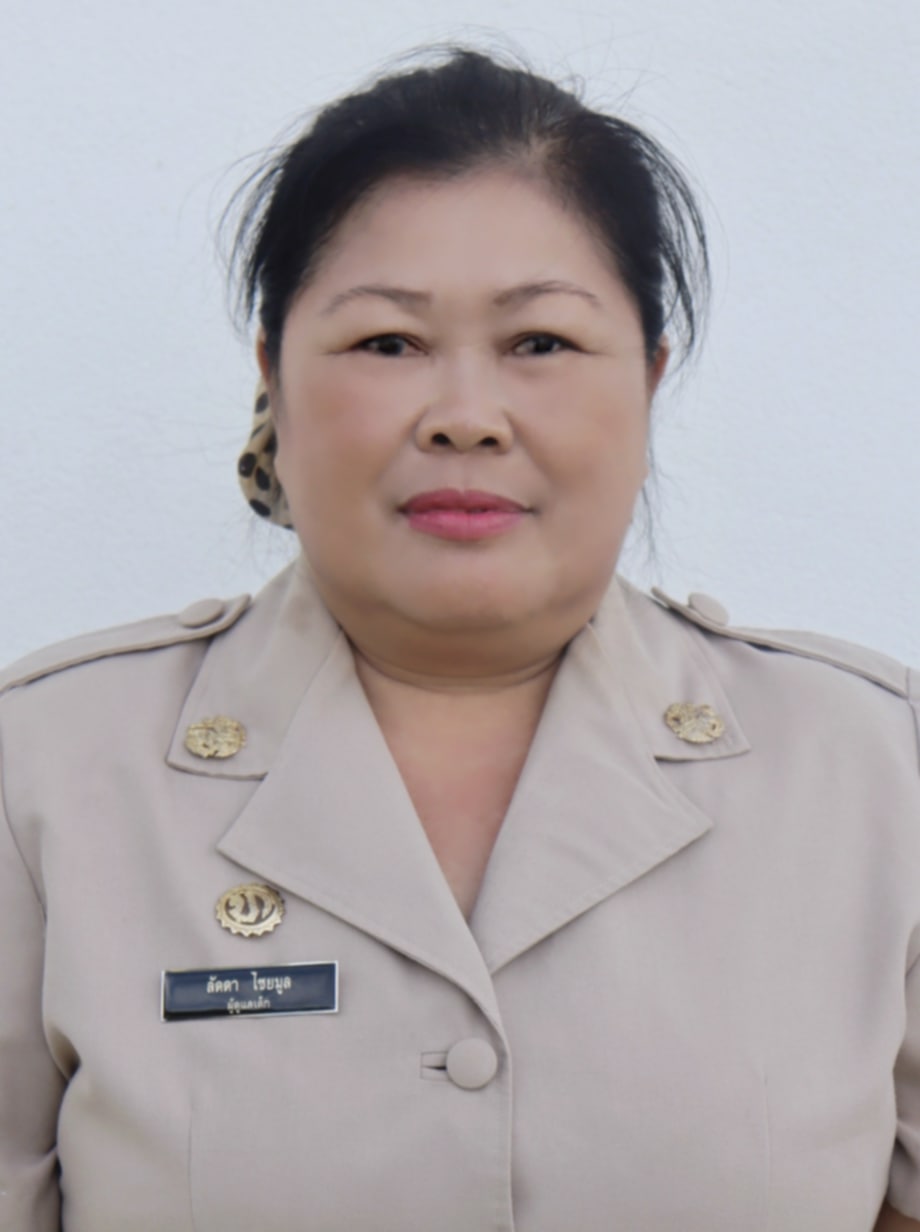 ไม่พบรูป