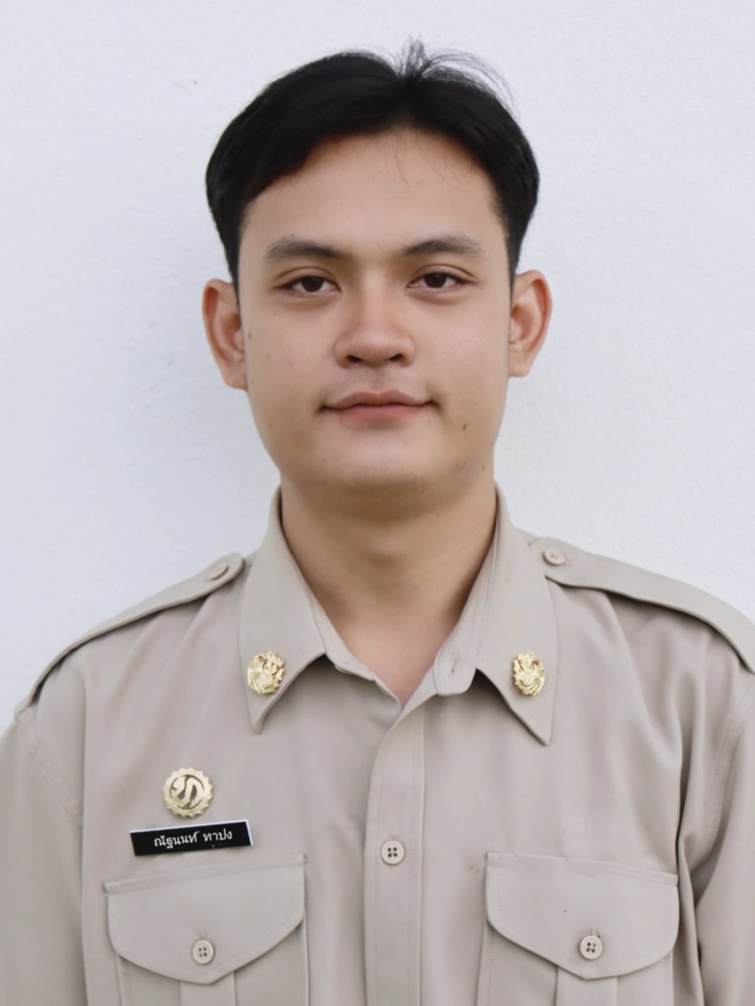 ไม่พบรูป