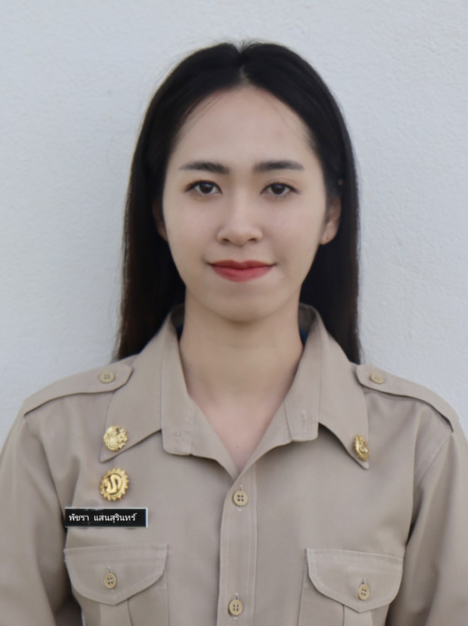 ไม่พบรูป