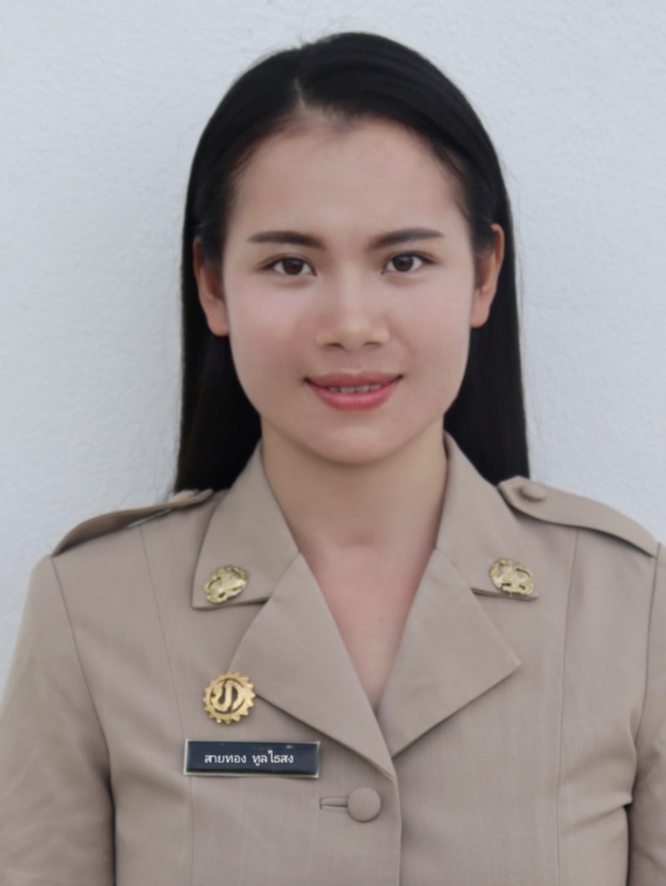 ไม่พบรูป