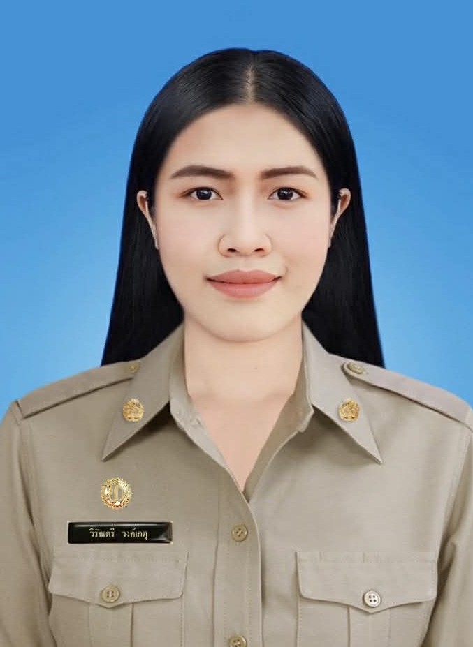 ไม่พบรูป