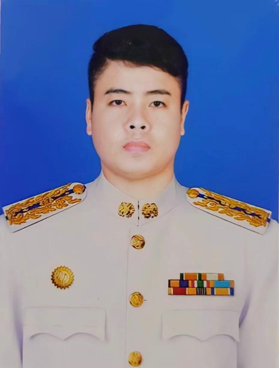 ไม่พบรูป