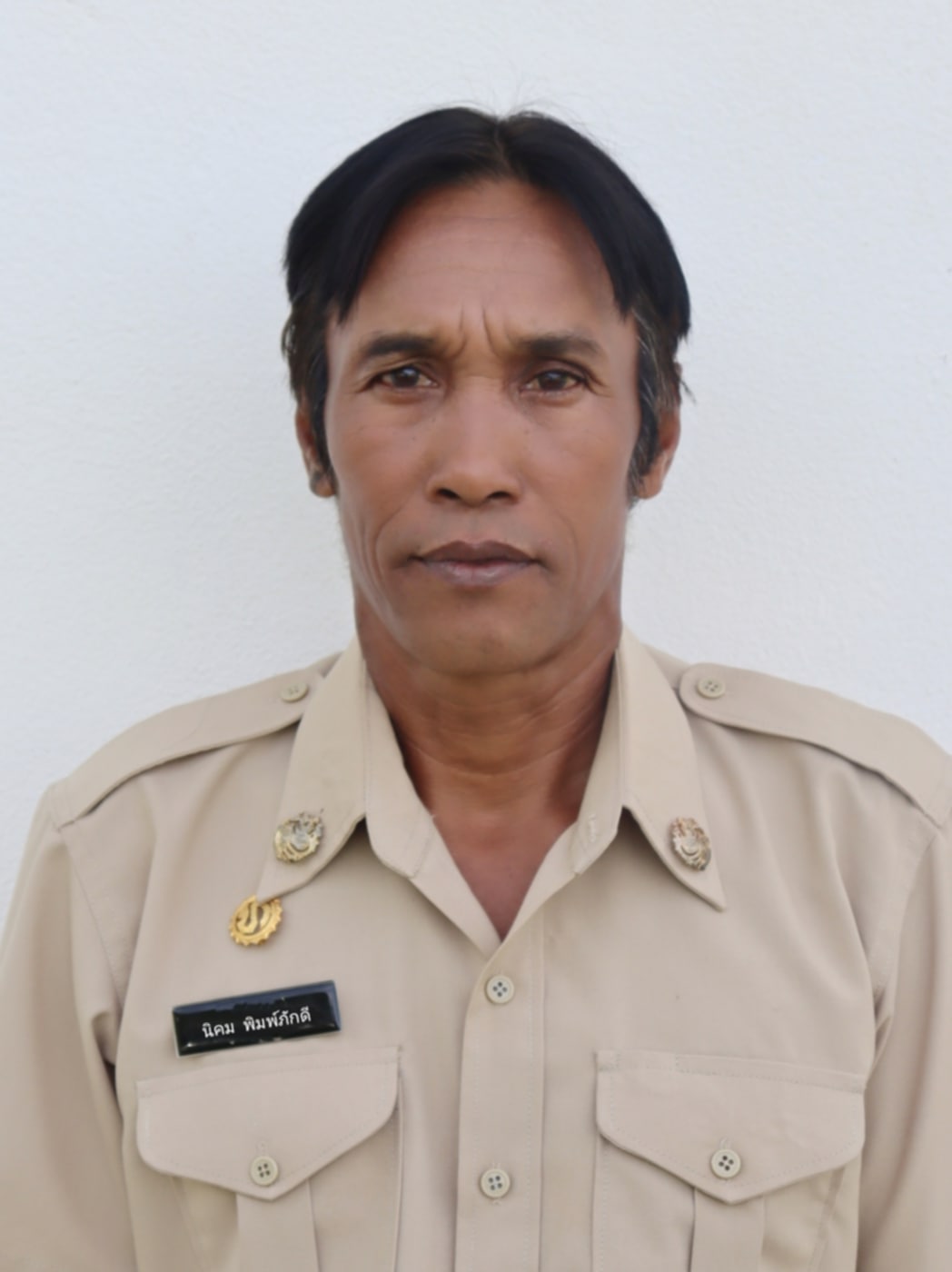 ไม่พบรูป