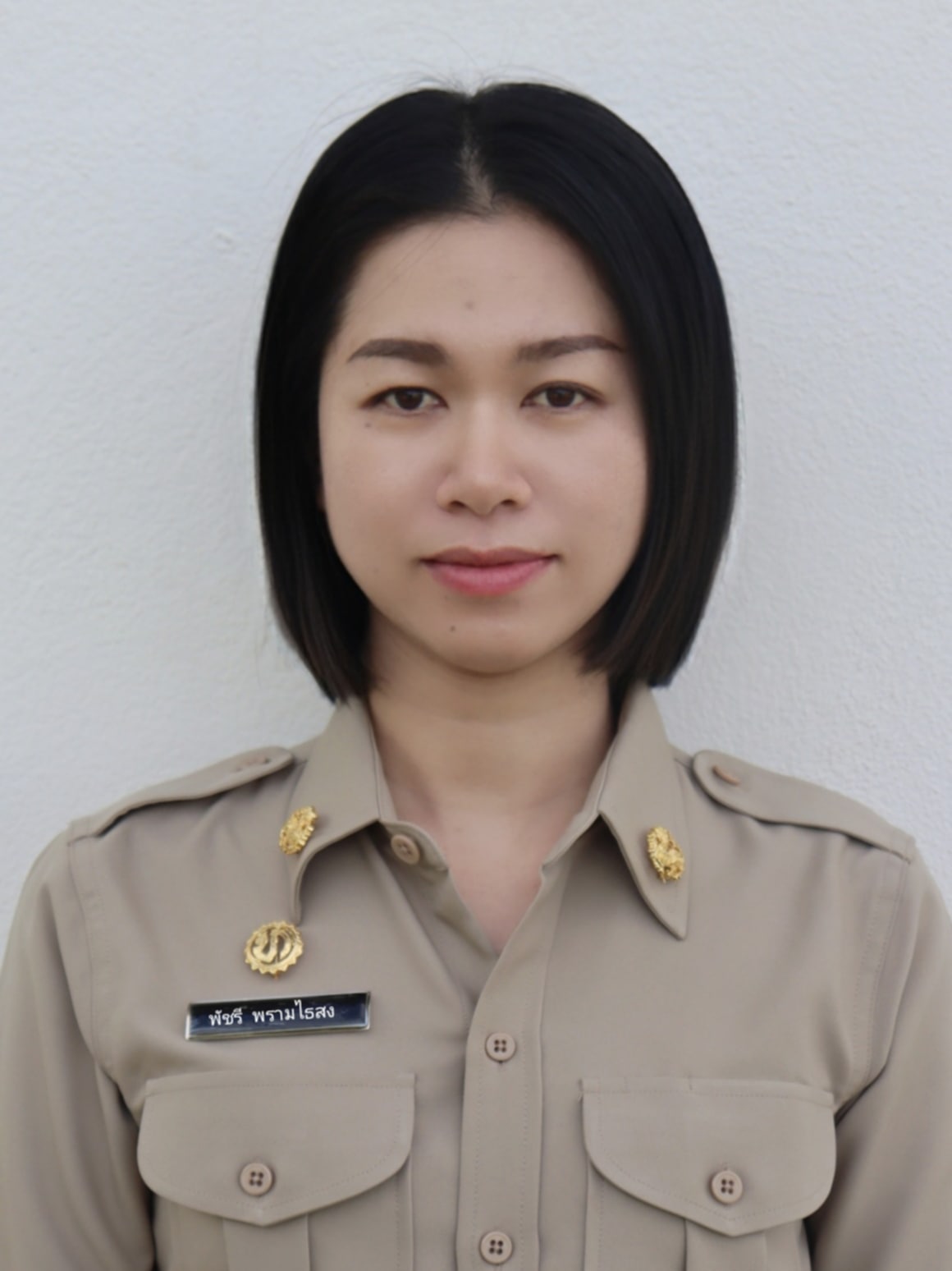 ไม่พบรูป