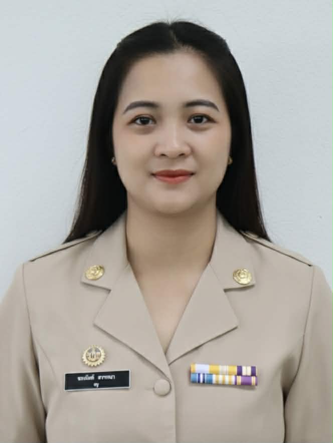 ไม่พบรูป