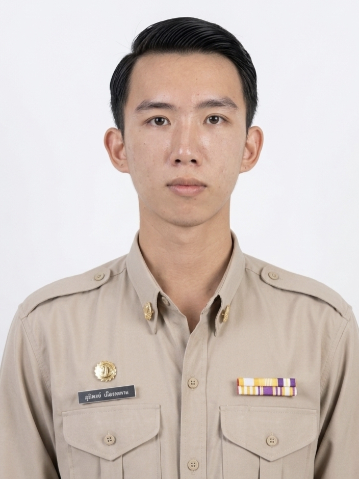 ไม่พบรูป